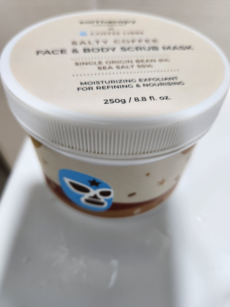 素特乐皮 咖啡 Libre 合作盐渍咖啡面部和身体磨砂面膜 review image