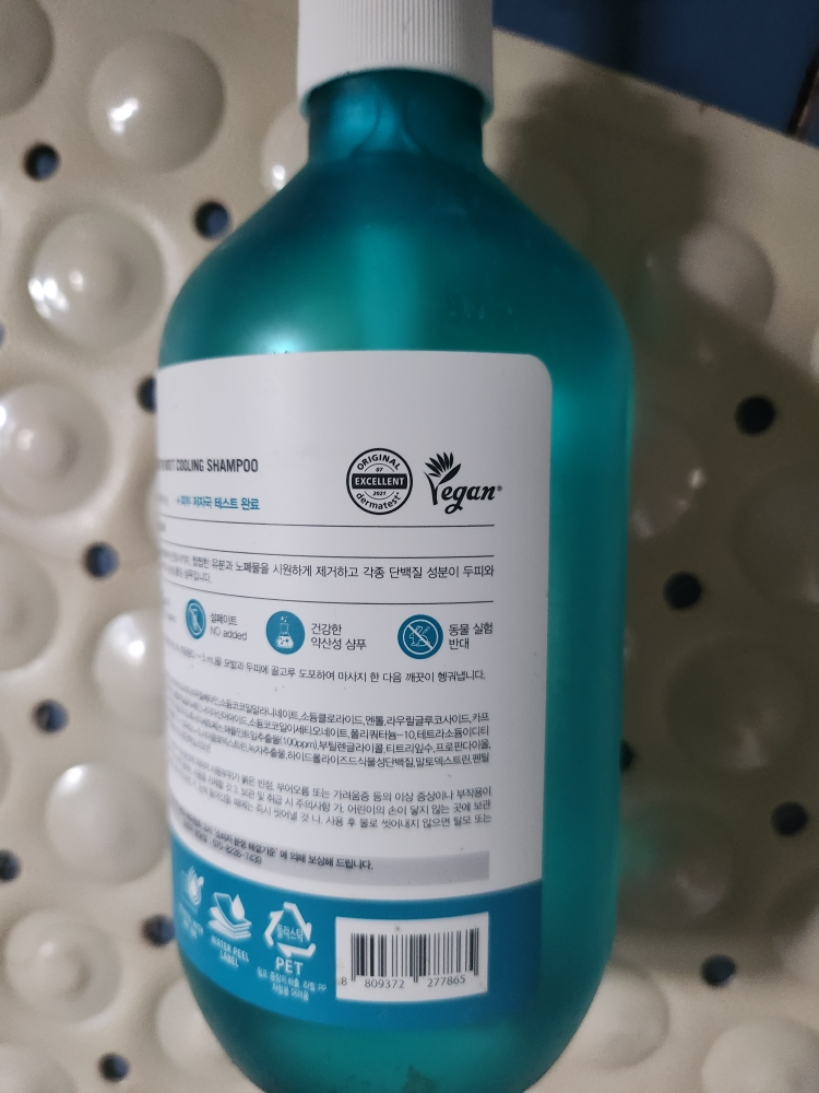 达利夫 苹果薄荷柏木根清凉洗发水 common.review image