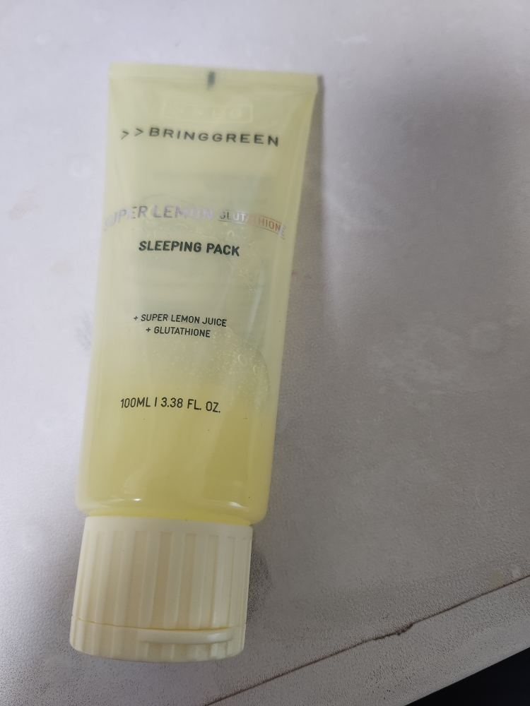 带来绿色 超级柠檬谷胱甘肽纤体套餐 common.review image