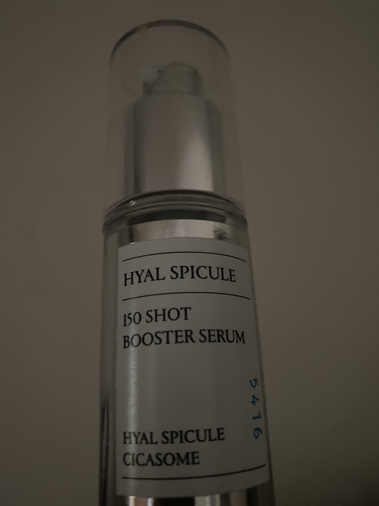 싸이닉 (SCINIC) 히알 스피큘 150 샷 review image