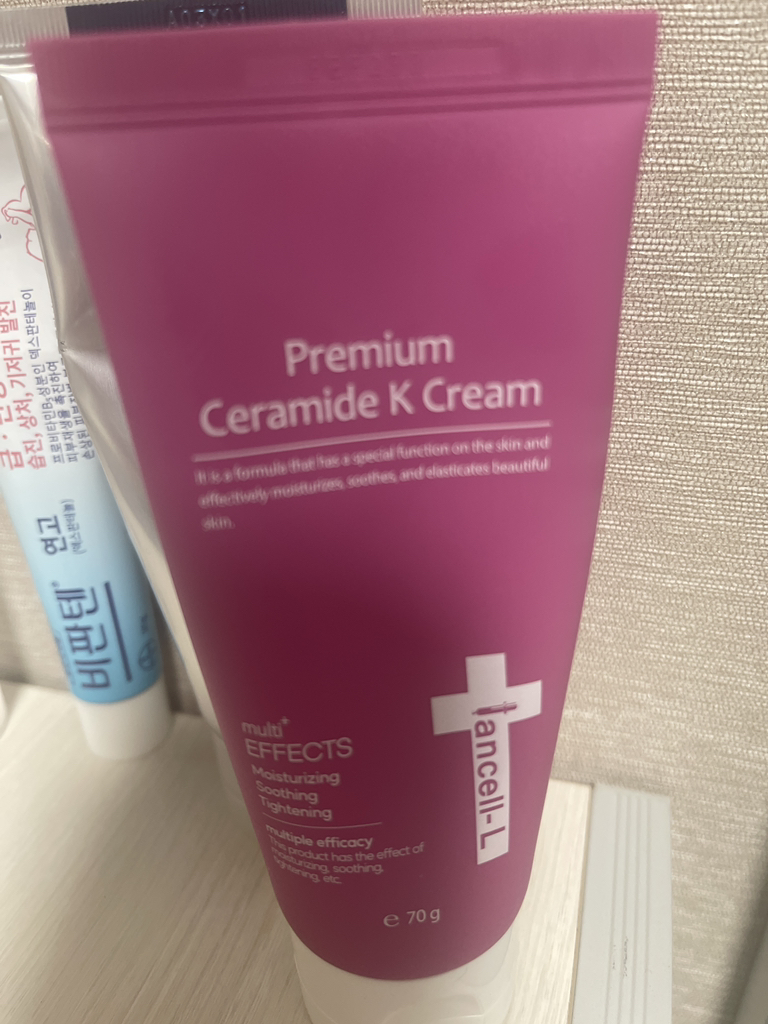 이안셀 (Iancell-L) 프리미엄 세라마이드 케이 크림 review image