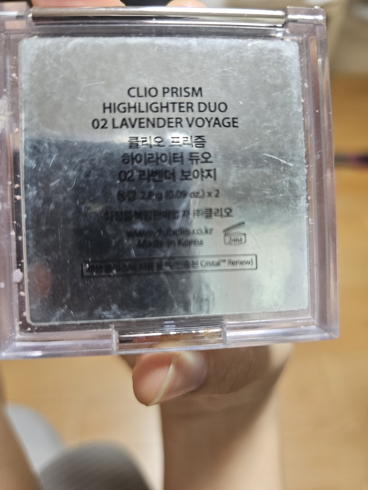 클리오 (CLIO) 프리즘 하이라이터 듀오 [02 라벤더보야지] review image