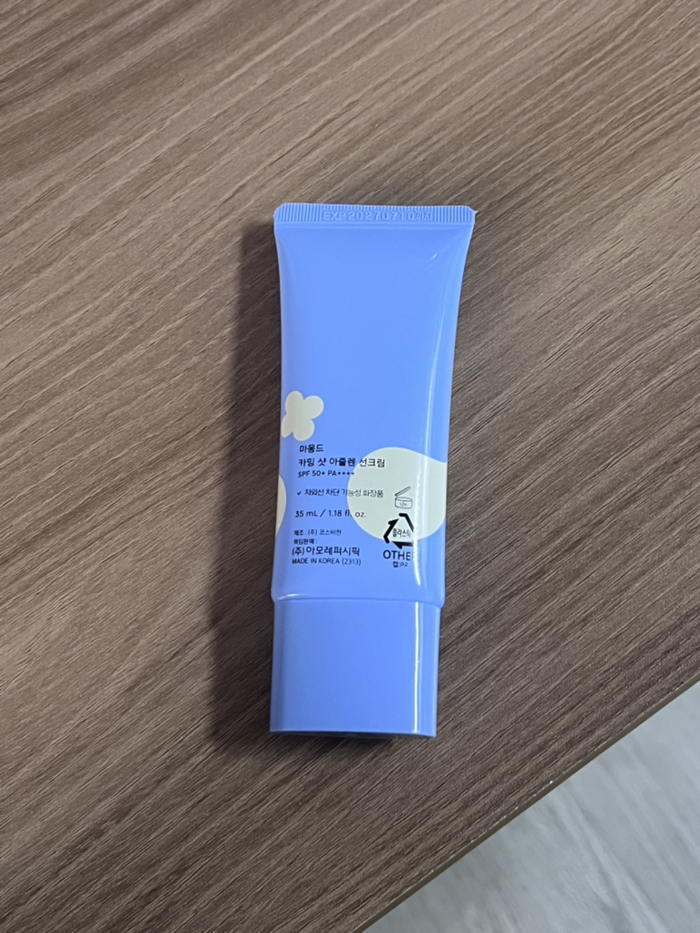 마몽드 (Mamonde) 카밍 샷 아줄렌 선크림 [SPF50+/PA++++] review image