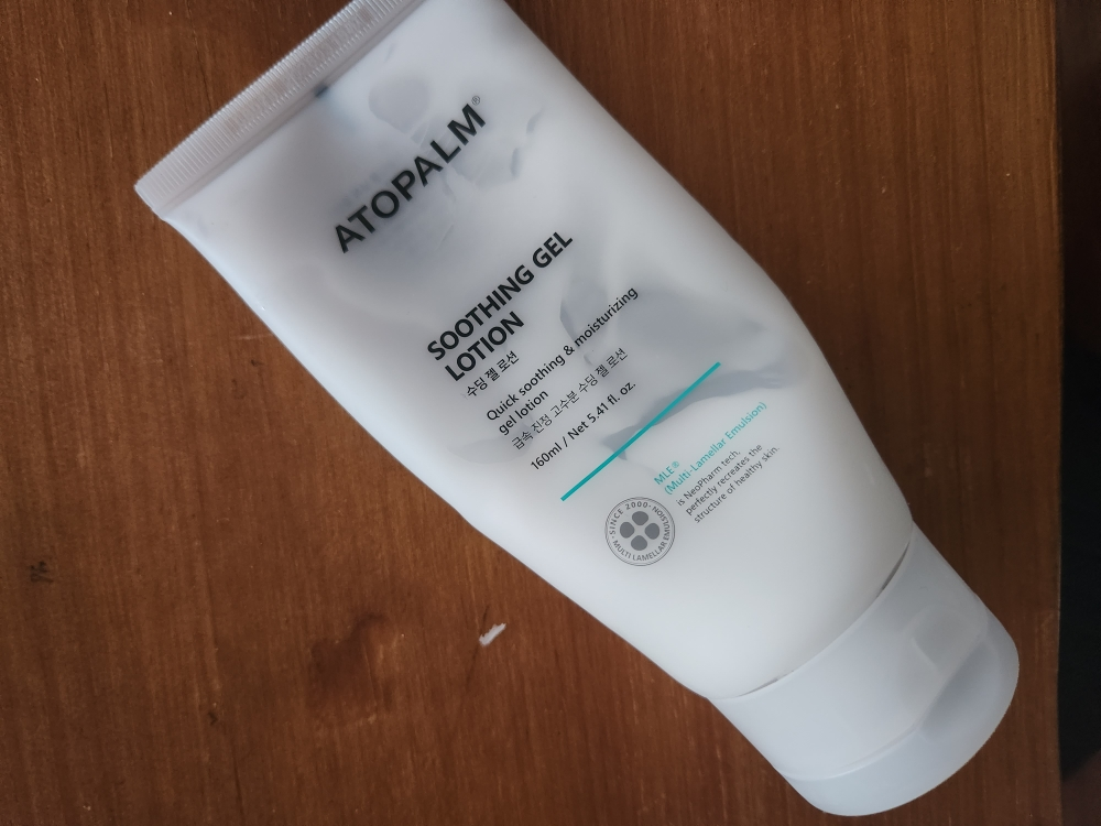 舒缓凝胶乳液的真实用户使用照片