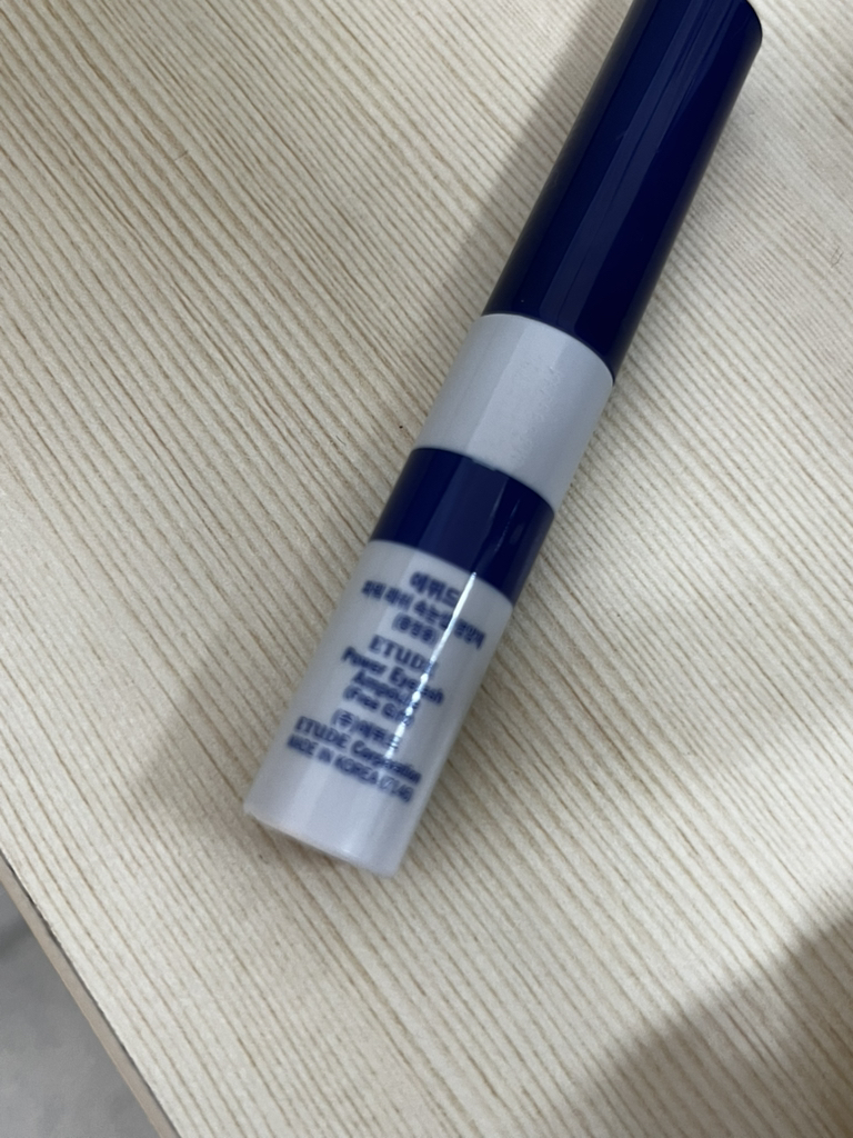 에뛰드 (ETUDE) 파워 래쉬 속눈썹 영양제 review image