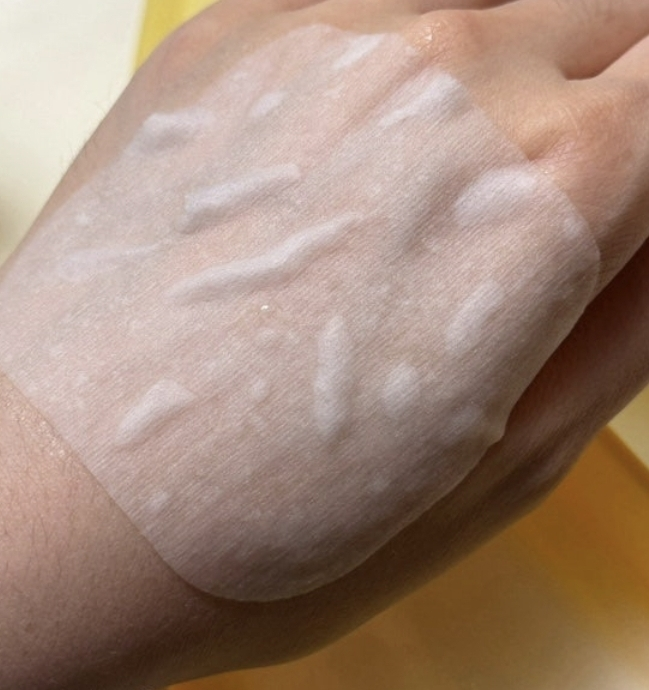 美迪惠尔 维他命美白补丁 common.review image