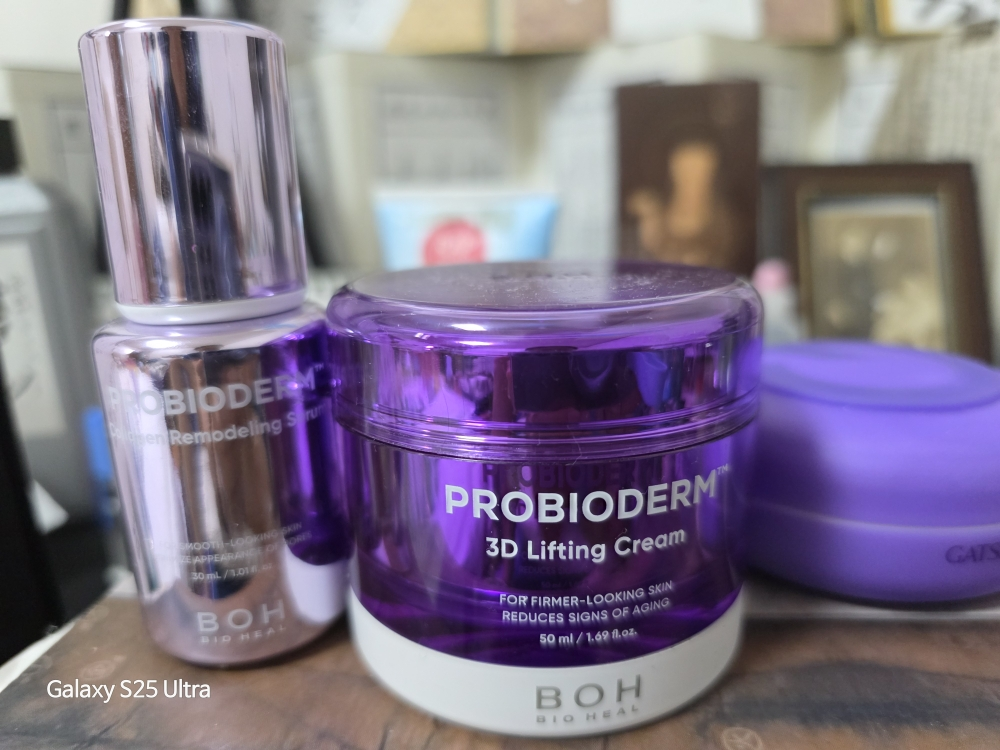 苞特霓宝 Probioderm 胶原蛋白重塑精华液 common.review image