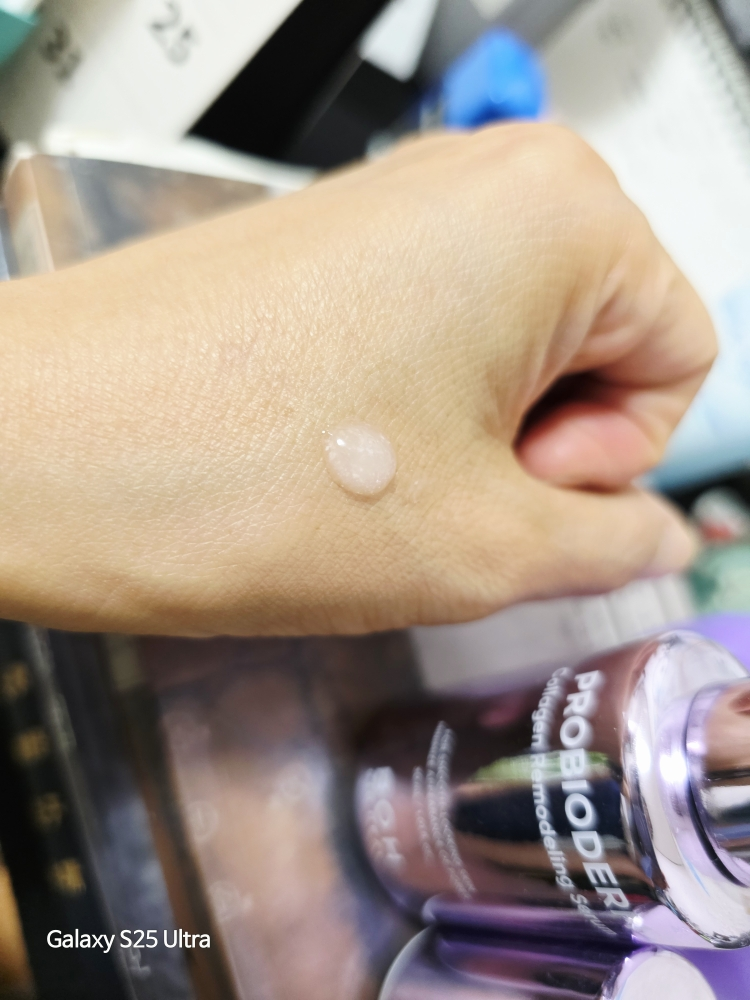 product review image