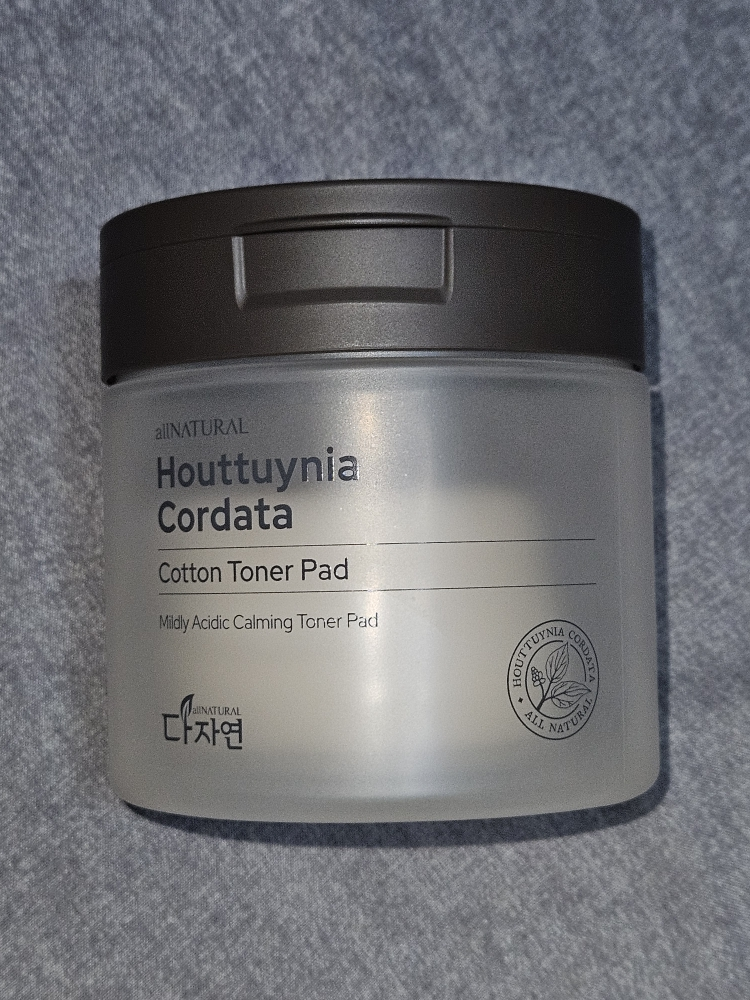 鱼腥草爽肤水棉片的真实用户使用照片