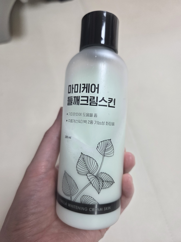 마미케어 (mommycare) 들깨크림스킨 review image