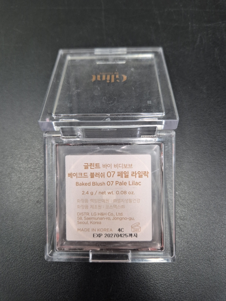 글린트바이비디보브 (GlintbyVDIVOV) 베이크드 블러쉬 [07 페일라일락] review image