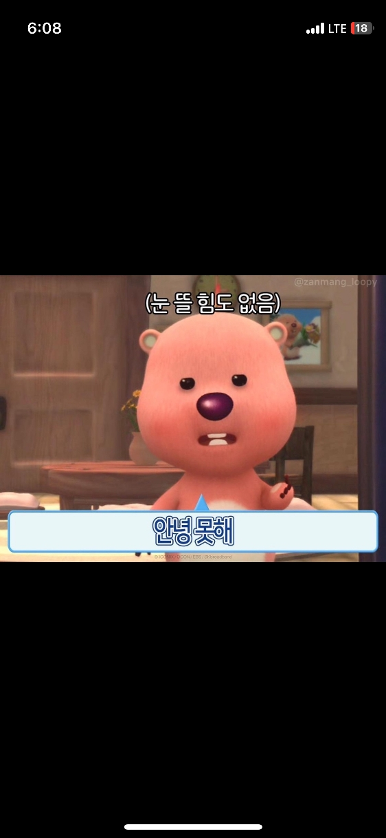 卡卡杜氨基酸洁面乳的真实用户使用照片