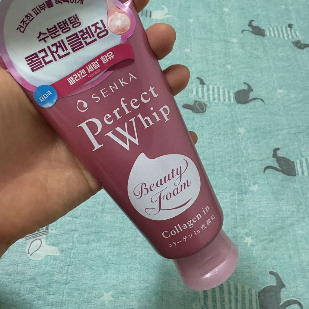 product review image