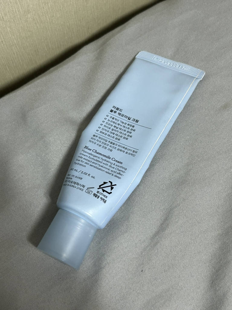 마몽드 (Mamonde) 블루 캐모마일 크림 review image