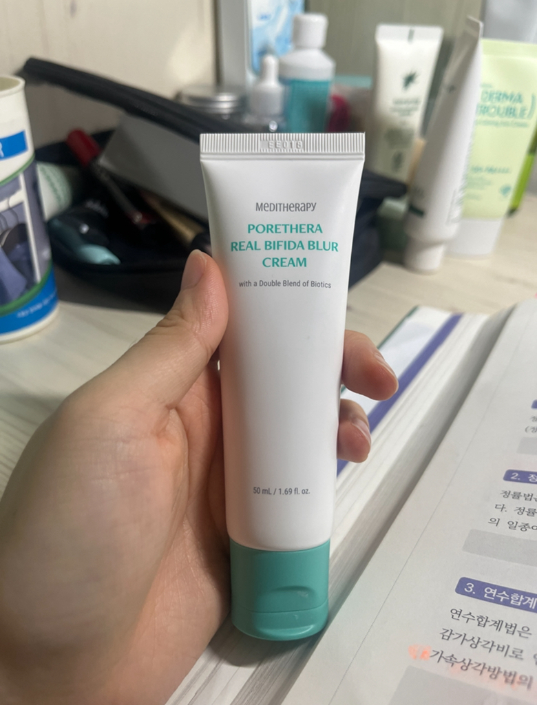 调解疗法 Fosera Real Bifida 无瑕面霜 common.review image