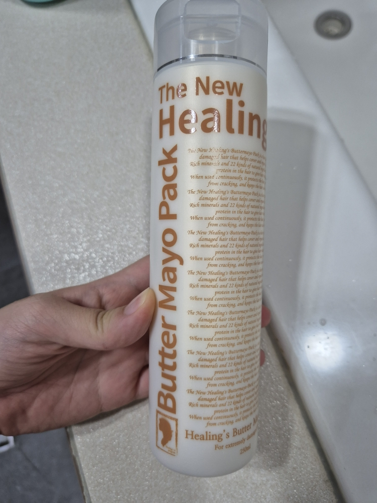 product review image