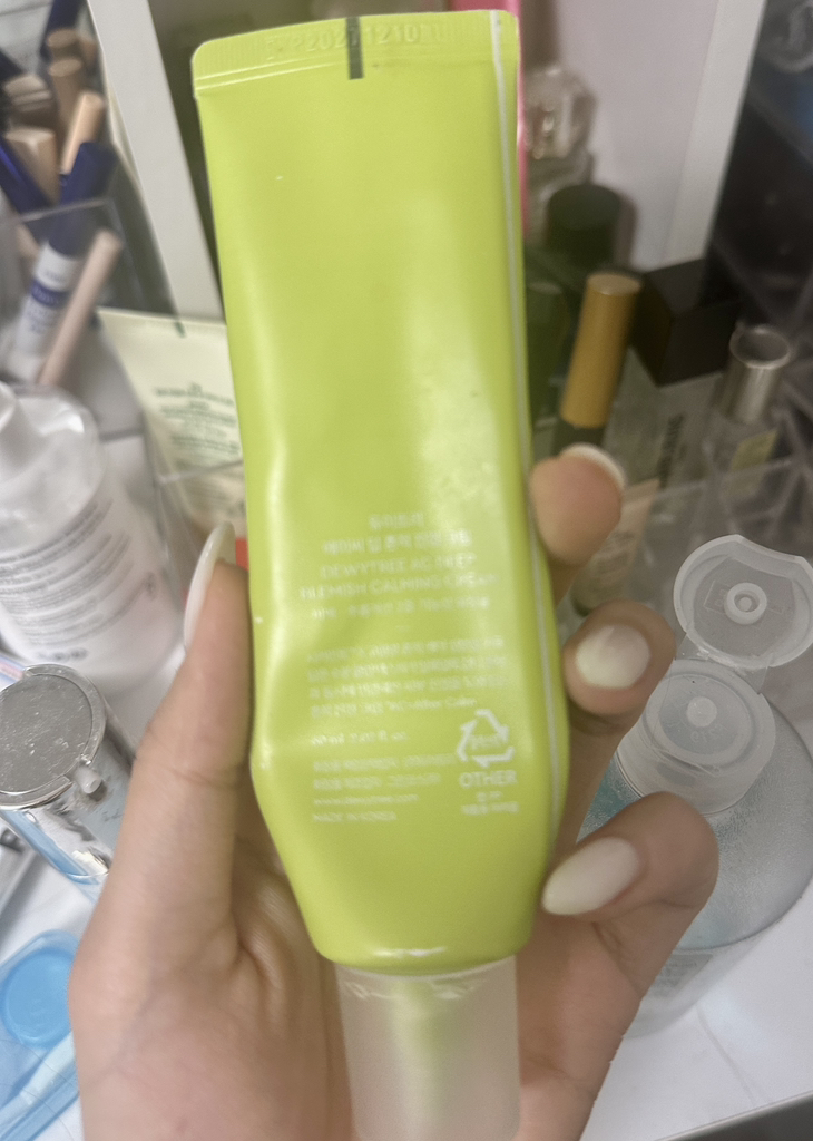 AC 深层跟踪舒缓霜的真实用户使用照片