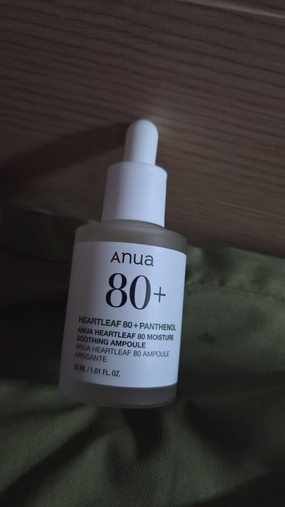 아누아 (Anua) 어성초 80 수분 진정 앰플 review image