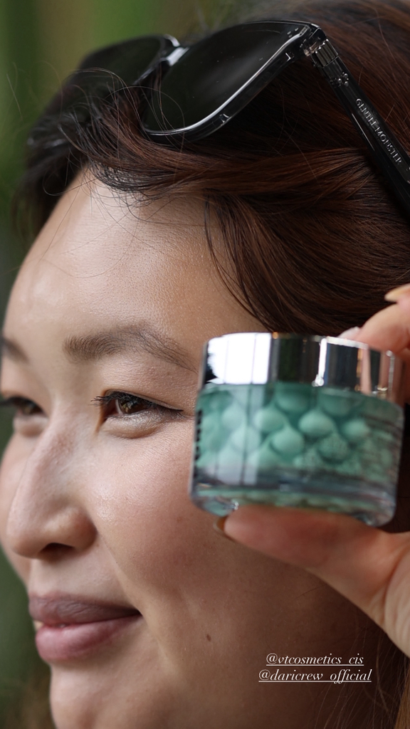 브이티코스메틱 (VTCOSMETICS) 피디알엔 캡슐 크림 100 review image