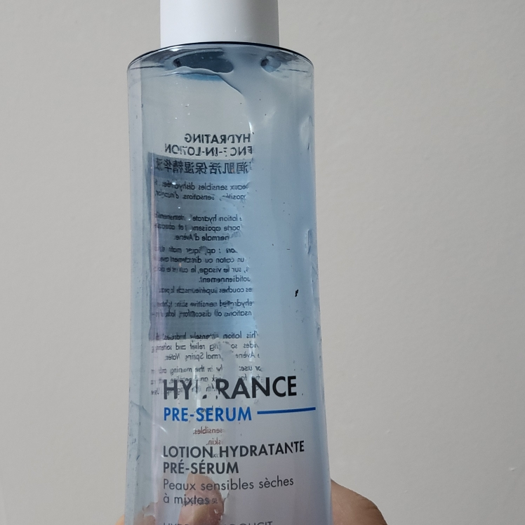아벤느 (Avene) 이드랑스 에센스 인 로션 review image