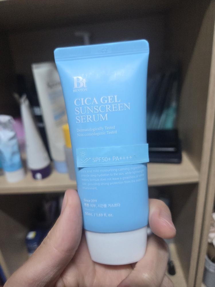 product review image