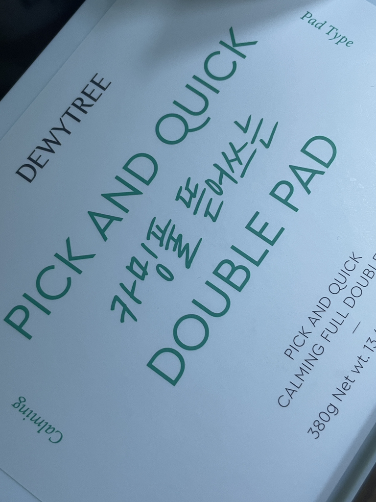 快速咀嚼双层垫[露营池]的真实用户使用照片