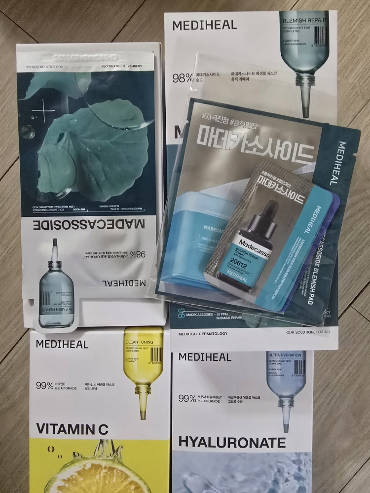 必需面膜 [马德卡索赛德]的真实用户使用照片