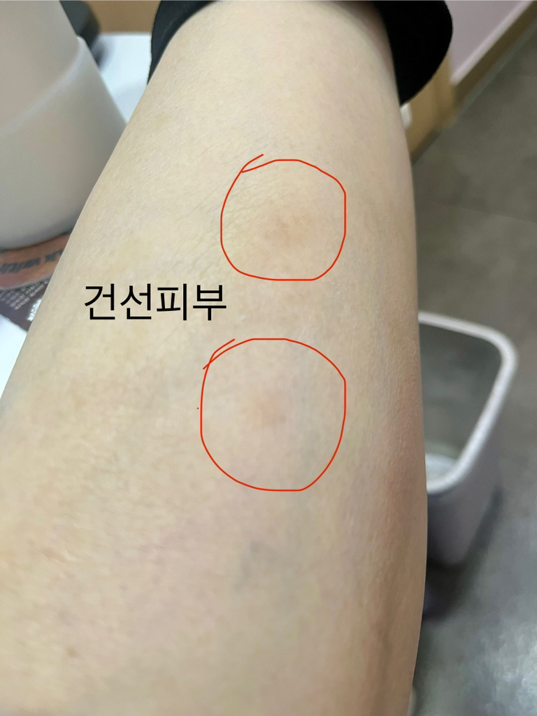 凡士林 干性肌肤密集护理身体乳液 [芦荟］ common.review image