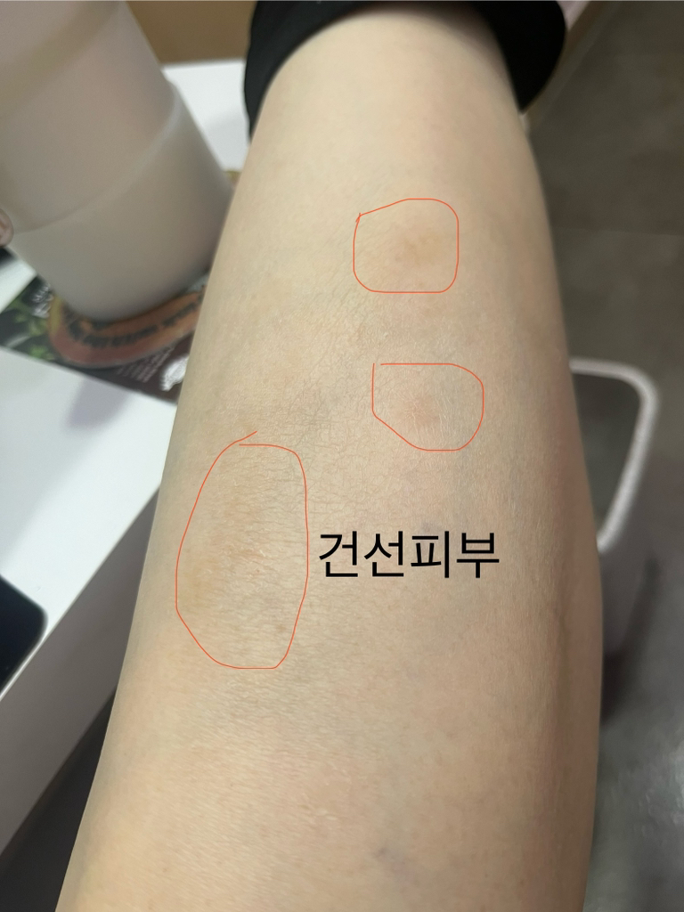 凡士林 干性肌肤密集护理身体乳液 [芦荟］ common.review image