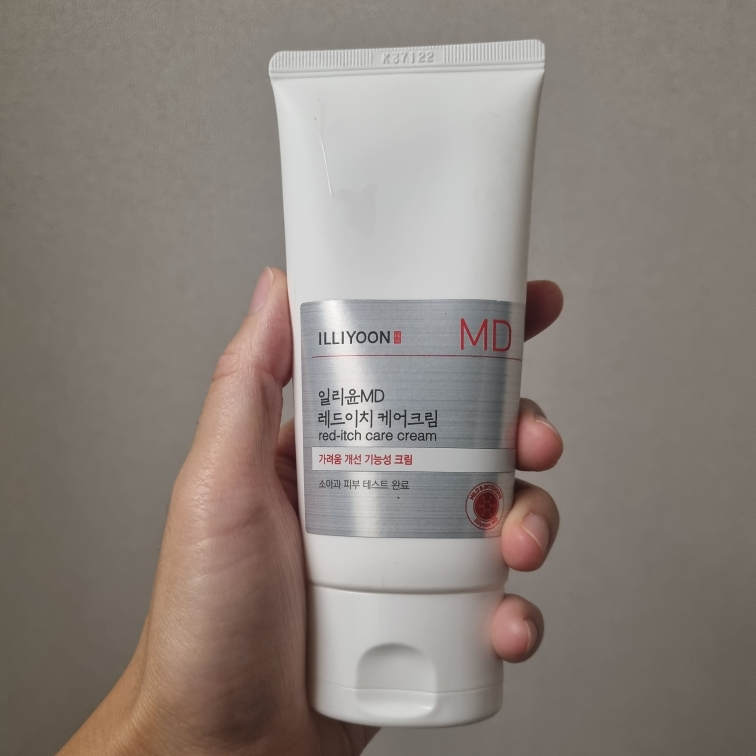 RedEach 护理霜的真实用户使用照片