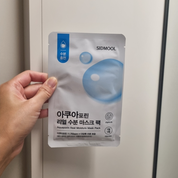 播种 Aquaphorin 真正保湿面膜包 common.review image