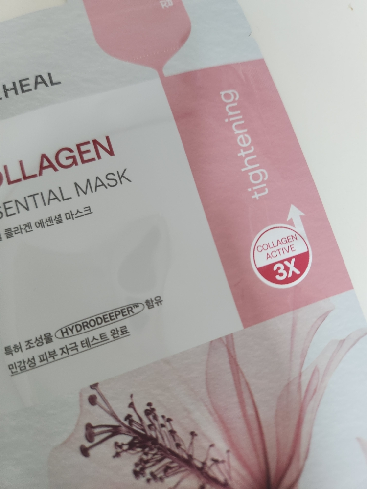 美迪惠尔 精华面膜 [胶原蛋白］ common.review image