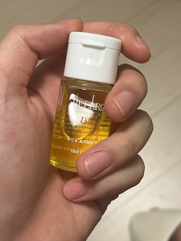 荷荷巴油的真实用户使用照片