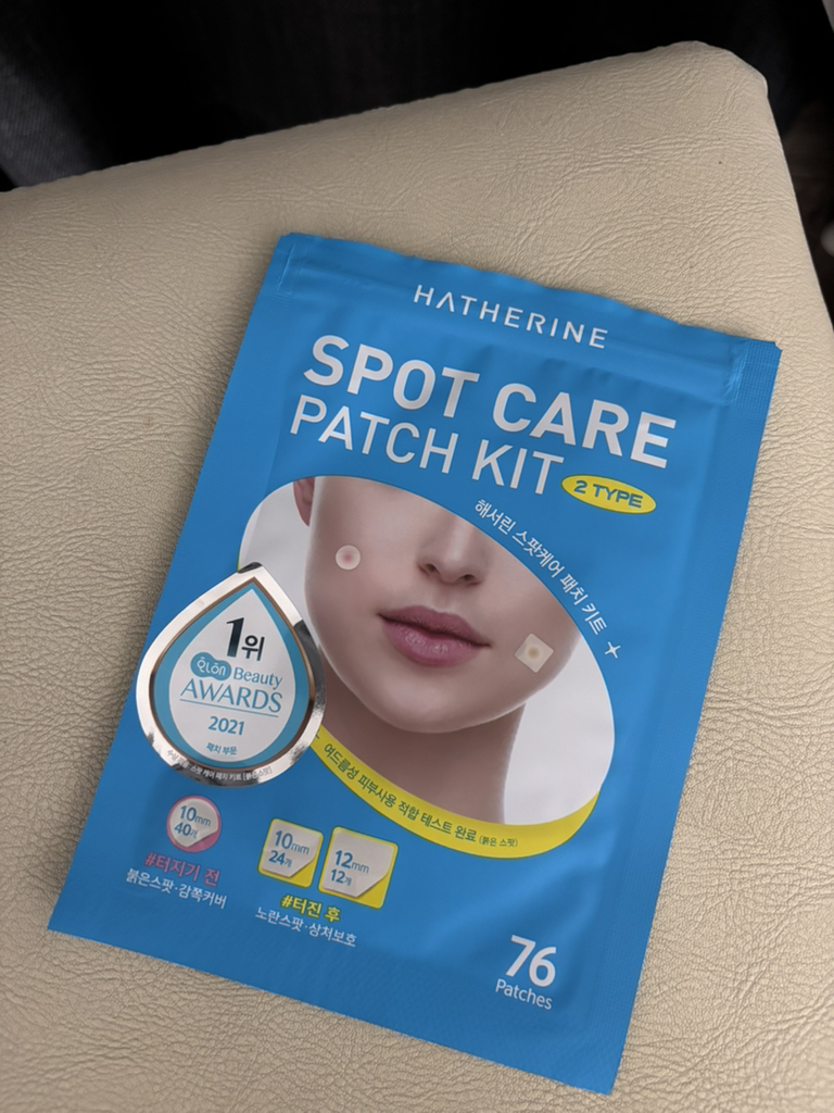 红斑护理贴片套装 [红斑］的真实用户使用照片