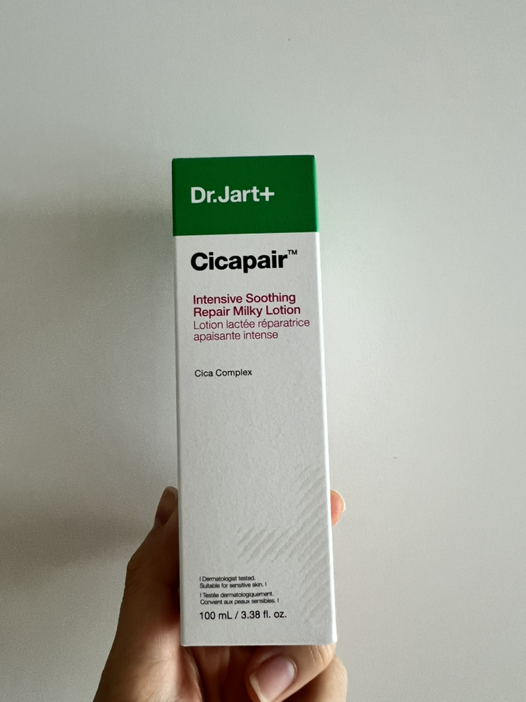 닥터자르트 (Dr.Jart+) 시카페어™ 인텐시브 수딩 리페어 밀키 로션 review image