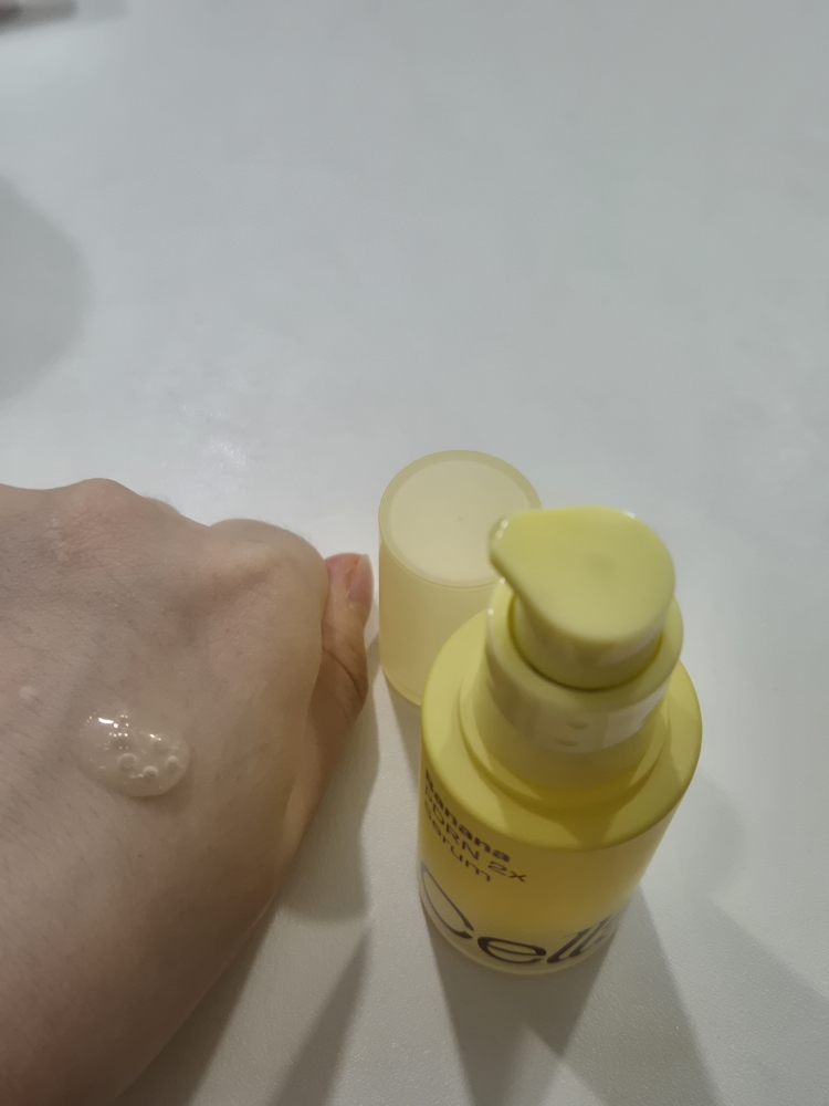 셀라딕스 (Celladix) 바나나 PDRN 2X 세럼 review image