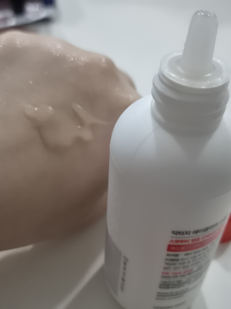 product review image