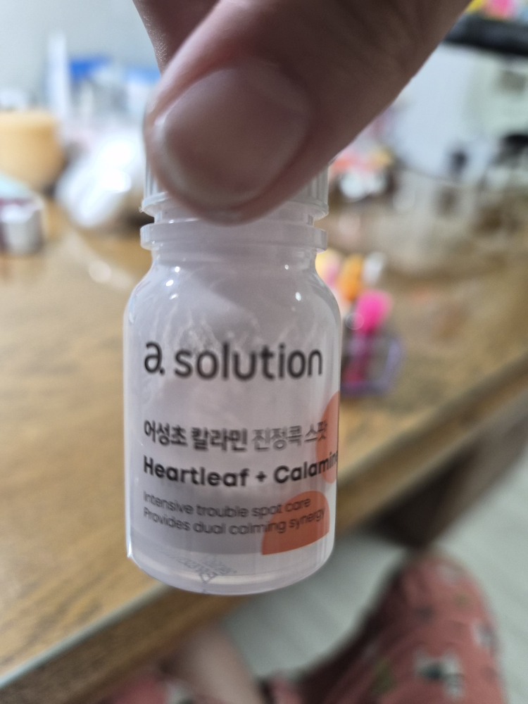 에이솔루션 (asolution) 어성초 칼라민 진정콕 스팟 review image