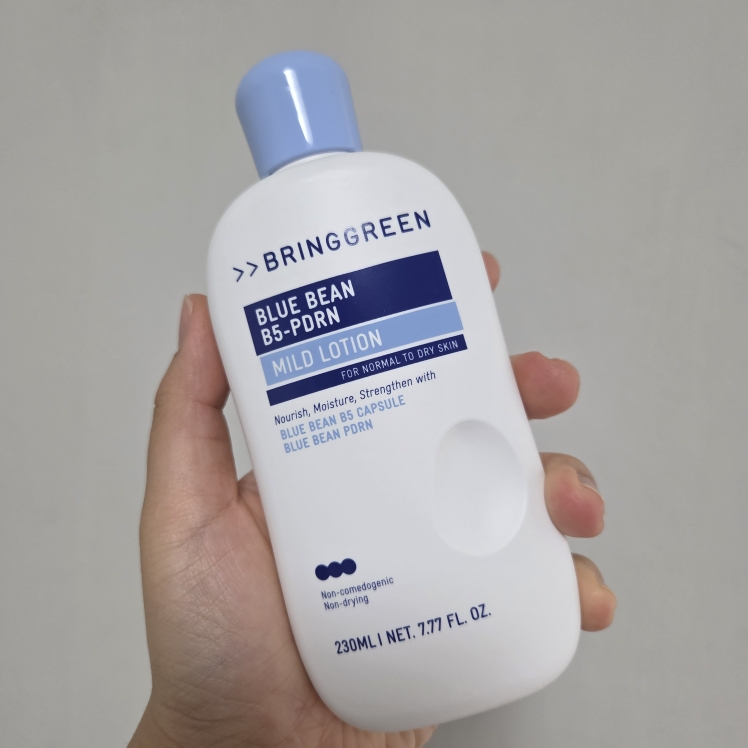 브링그린 (BRINGGREEN) 블루빈 B5-PDRN 마일드 로션 review image