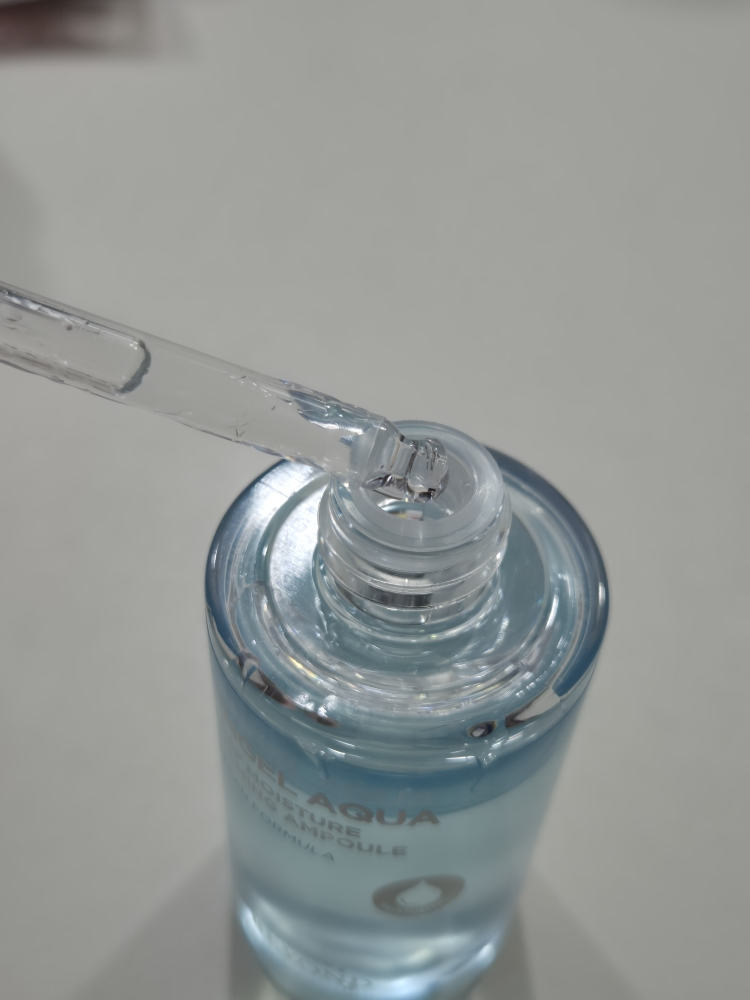 비욘드 (BEYOND) 엔젤아쿠아 수분 가득 진정 앰플 review image