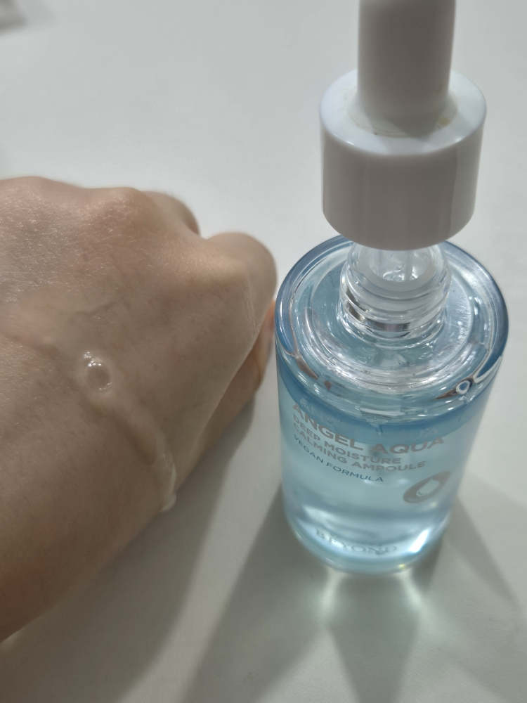 비욘드 (BEYOND) 엔젤아쿠아 수분 가득 진정 앰플 review image
