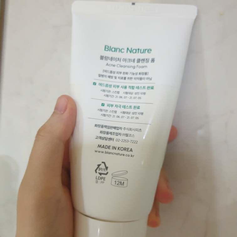 product review image