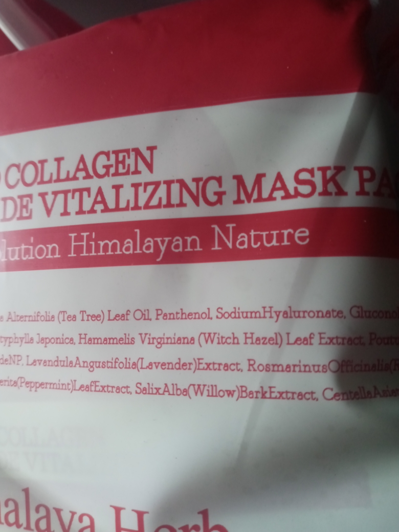 NARD 胶原蛋白肽活肤面膜 common.review image