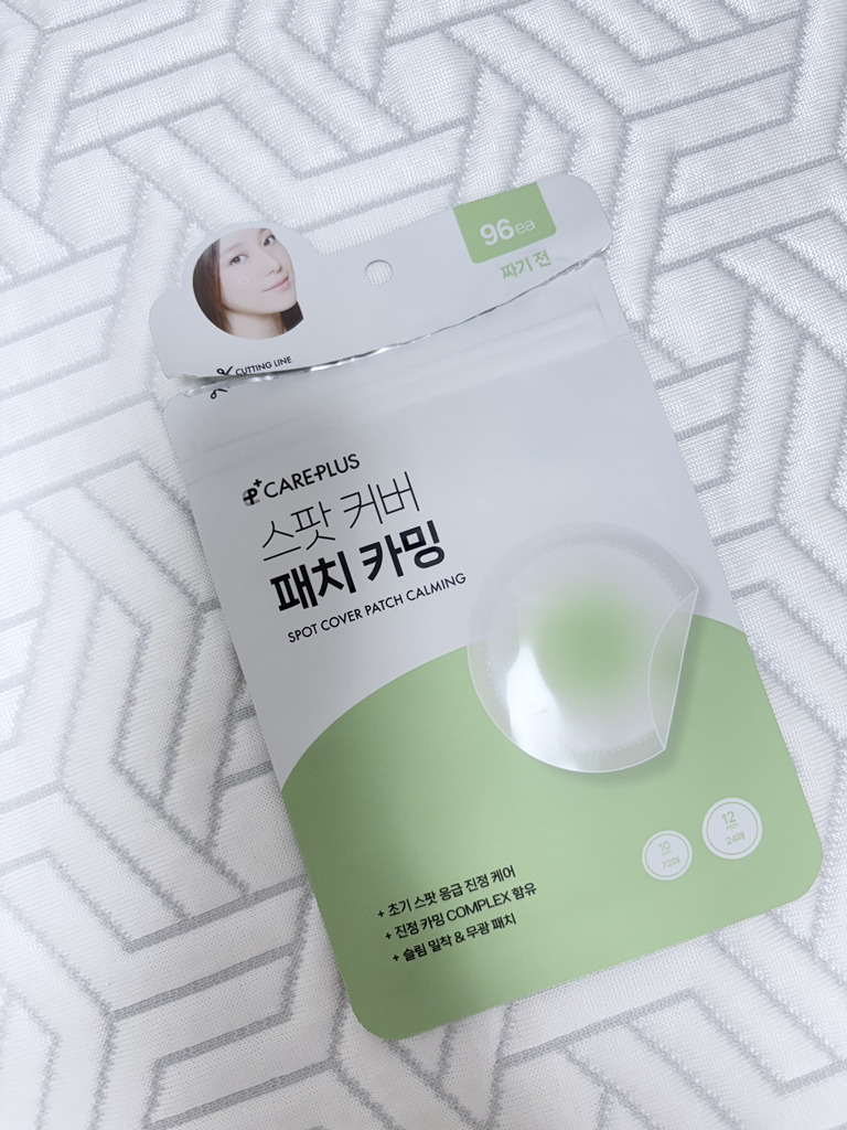 케어플러스 (CAREPLUS) 스팟 커버 패치 [카밍] review image
