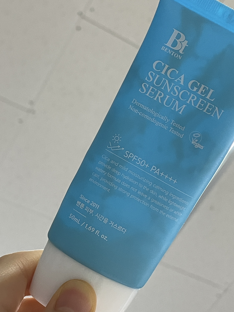 本顿 Sika Moisture Sun Serum [SPF50+/PA++++] common.review image