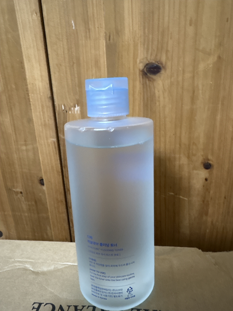 北斗七星 Hyalcube 润湿剂 review image