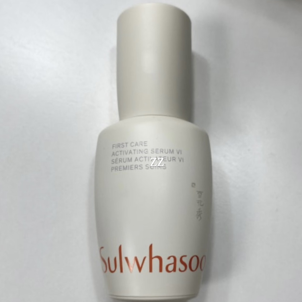 설화수 (Sulwhasoo) 윤조에센스 review image