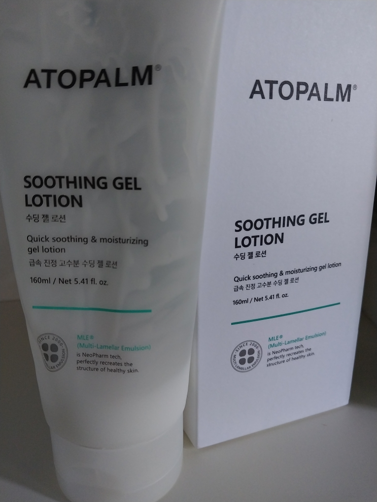 舒缓凝胶乳液的真实用户使用照片