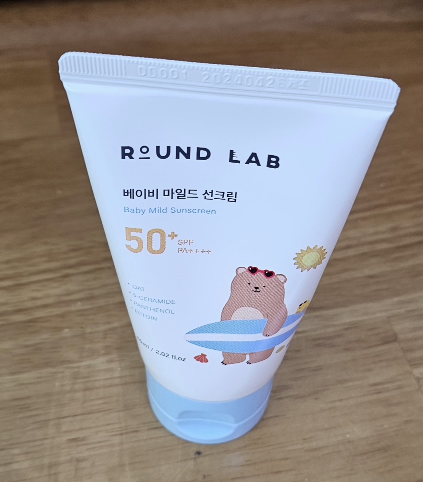 라운드랩 (ROUNDLAB) 베이비 마일드 선크림 [SPF50+/PA++++] review image