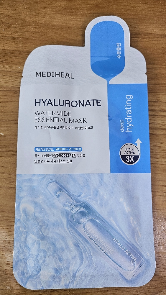 美迪惠尔 精华面膜 [透明质酸水膜］ common.review image